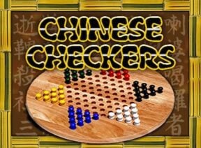 chinese-checkers-game-icon